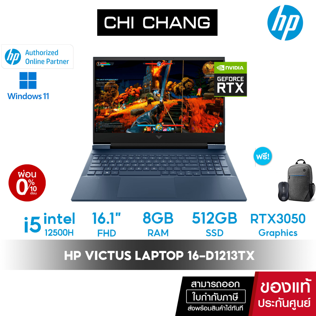 hp-victus-gaming-laptop-16-d1213tx
