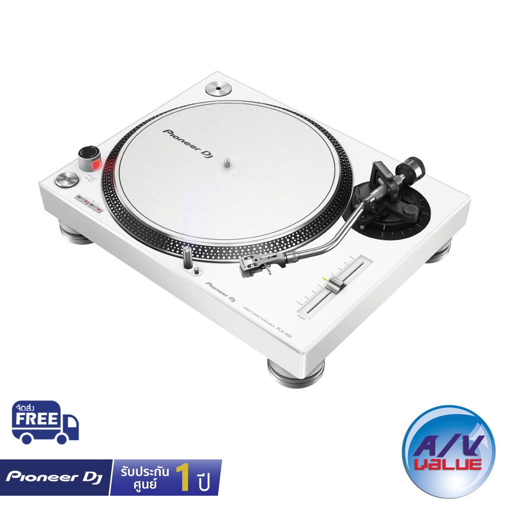 pioneer-dj-รุ่น-plx-500-w-high-torque-direct-drive-turntable-white