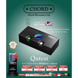 Chord Qutest : DAC Stand Alone ที่ดีที่สุดในงบ 1 แสนบาท The Best High End Compact DAC Money Can Buy Black