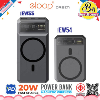 Eloop รุ่น EW54 Magnetic 10000mAh แบตสำรอง ไร้สาย Battery Pack PowerBank พาวเวอร์แบงค์ Wireless Charger