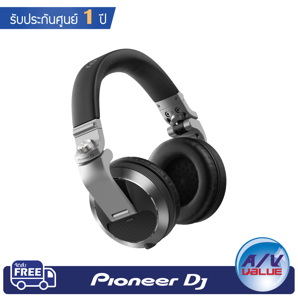 pioneer-dj-hdj-x7-professional-over-ear-dj-headphones