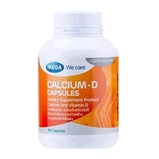 Mega We Care Calcium-D เมก้า วี แคร์ แคลเซียม-ดี ผลิตภัณฑ์เสริมอาหารแคลเซี่ยม วิตามินบำรุงกระดูกและฟัน