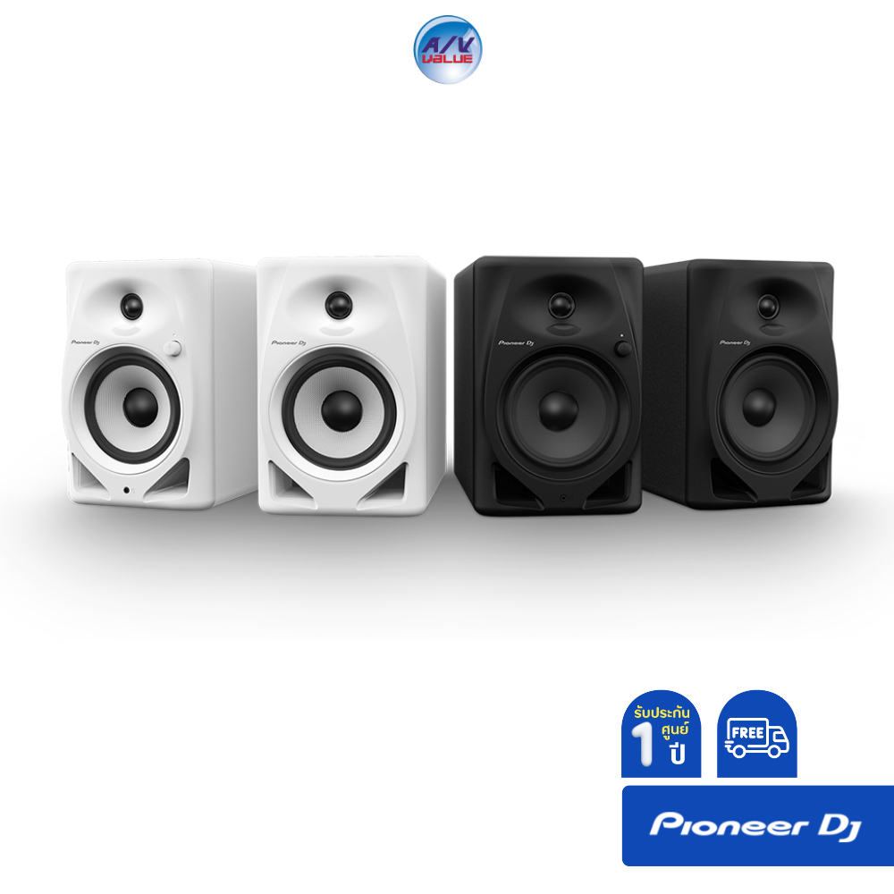 pioneer-dj-dm-50d-5-desktop-monitor-system