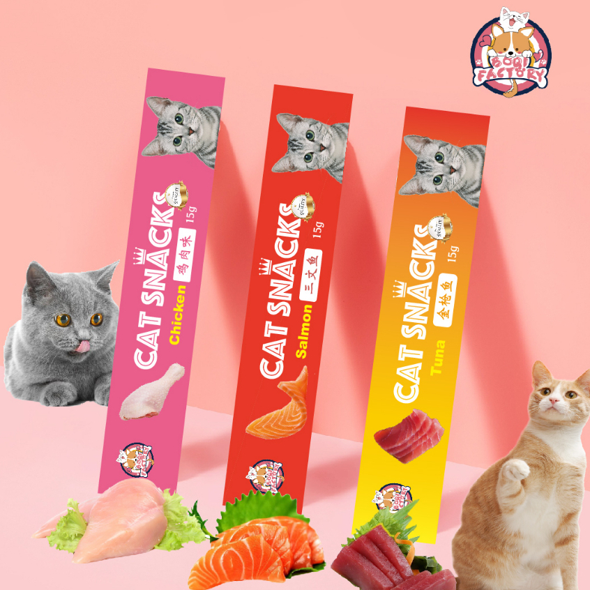 ภาพหน้าปกสินค้าBoqi Factory ขนมแมว ขนมแมวเลีย สุดอร่อย 15 กรัม สินค้า มีพร้อมส่ง    Cat Snacks