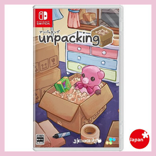 Unpacking -Switch [Permanent bonus] Special photo album included Direct delivery from Japan