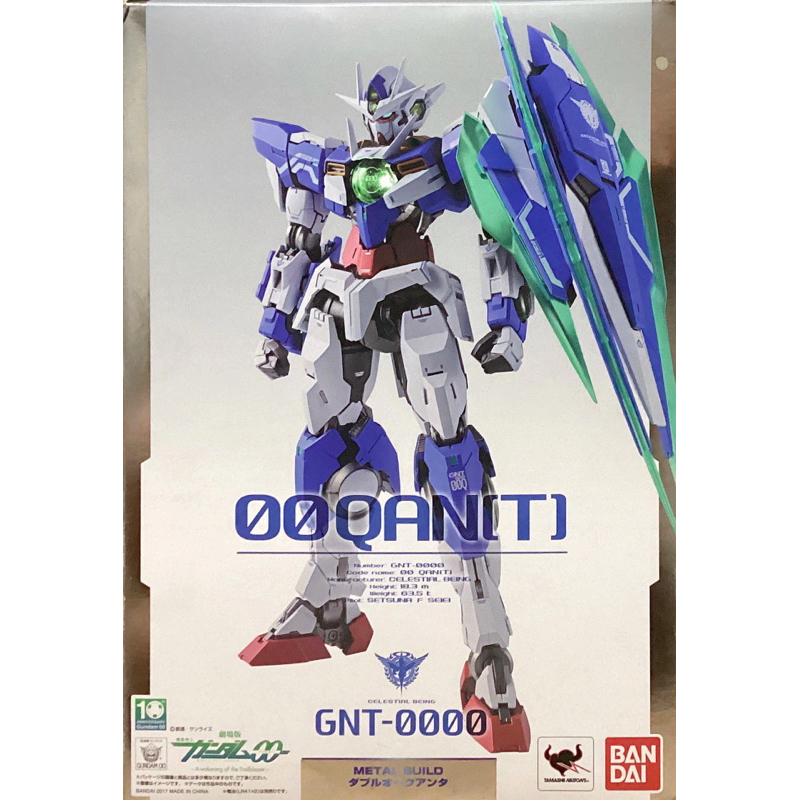 metal-build-oo-qan-t