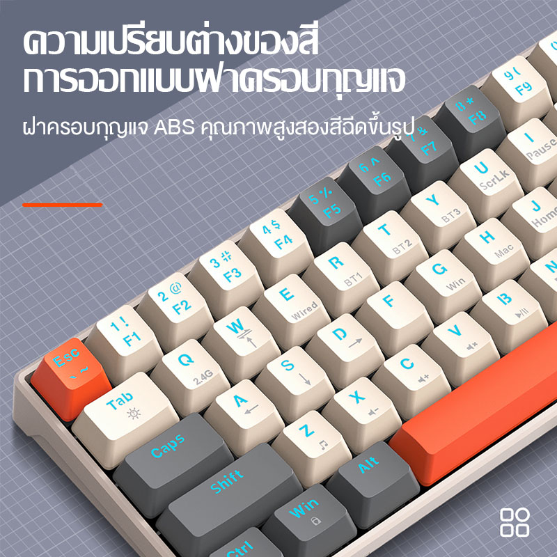 คีย์บอร์ดเชิงกล-bluetooth-ไร้สาย-t30-โหมดมีสาย-ไร้สาย-บลูทูธ-63-คีย์-keyboard-คีย์บอร์ดไร้สาย-เมาส์คีย์บอร์ดไร้สาย