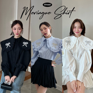 FLAT2112 FF0447 : MERINGUE SHIRT เชิ้ตลูกคุณ เชิ้ตปกใหญ่ เชิ้ตผู้หญิง เสื้อทำงาน