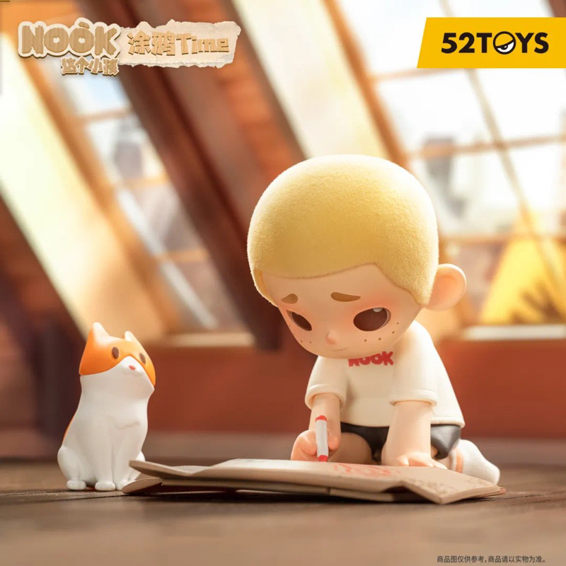 52TOYS NOOK The Kid キッド 9種 フルコンプリート Nook The Kid