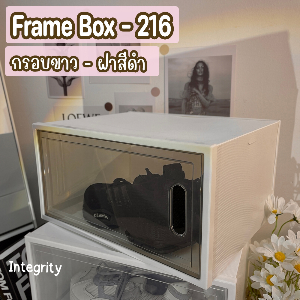 กล่องใส่รองเท้า รุ่นขายดี ONLY FRAME BOXES ฝาหน้า ฝาหลัง กล่องเก็บ ...