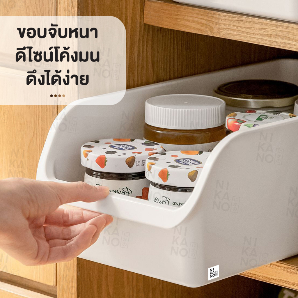 nikano-storage-box-ช่องเก็บของรุ่นตรง-กล่อง-จัดระเบียบ-เก็บของ-ใส่เครื่องปรุง-อาหาร-ของใช้-ห้องครัว-เอกสาร-ลิ้นชัก