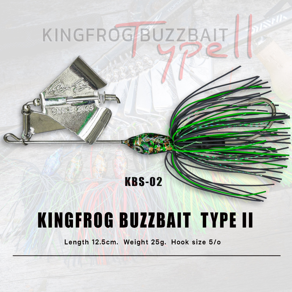 บัทเบทข้ออ่อนคิงฟร็อกไทป์2 บัซเบทคิงฟร็อกข้ออ่อนมาค2 Buzz bait Ttpe II ...
