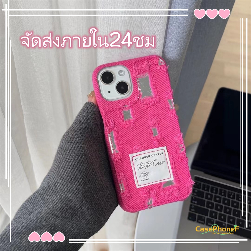 จัดส่งภายใน24ชม-เคส-for-iphone-11-14-pro-max-case-for-iphone-12-13-ป้องกันการตก-การป้องกัน-ลายผ้ายีนส์-เรียบง่าย