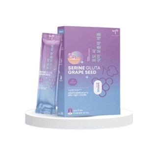 (ร้านเจ้าของแบรนด์) Serine gluta grape seed กลูต้าเกรปซี้ด 1 แถม 1 ผิวขาว ออร่า x2 บอกลา ฝ้ากระ จุดด่างดำ