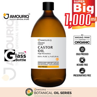 AMOURIQ® น้ำมันละหุ่ง ออร์แกนิก สกัดเย็นบริสุทธิ์ 100% Pure Castor Oil Certified Organic Virgin Cold-Pressed 1,000 mL