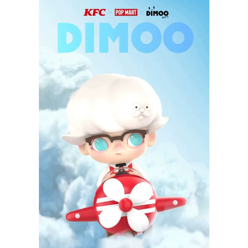 พร้อมส่ง🐔กล่องสุ่ม Dimoo KFC 35th China Anniversary🍗ฟิกเกอร์ POPMART🐔 ...