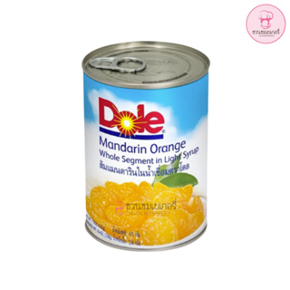 ลด30% โค้ดINC14KS 🍊 โดล (Dole) ส้มแมนดารินในน้ำเชื่อม ผลไม้กระป๋อง 425 กรัม