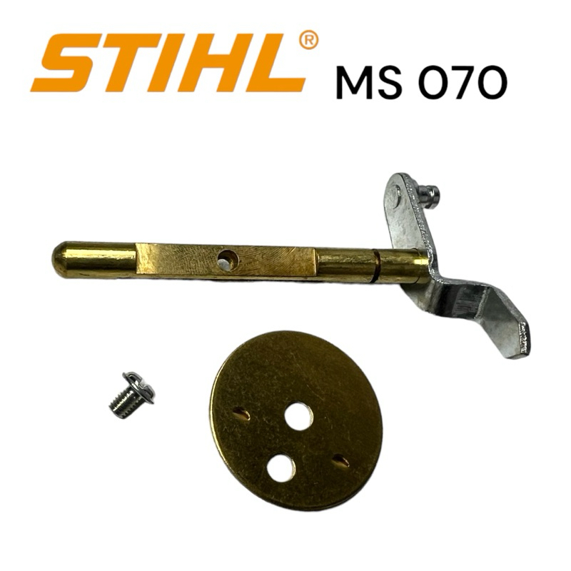stihl-070-ms070-เลื่อยใหญ่-อะไหล่เลื่อยโซ่-ปีกผีเสื้อ-โช๊ค-เลื่อยโซ่สติลใหญ่-m