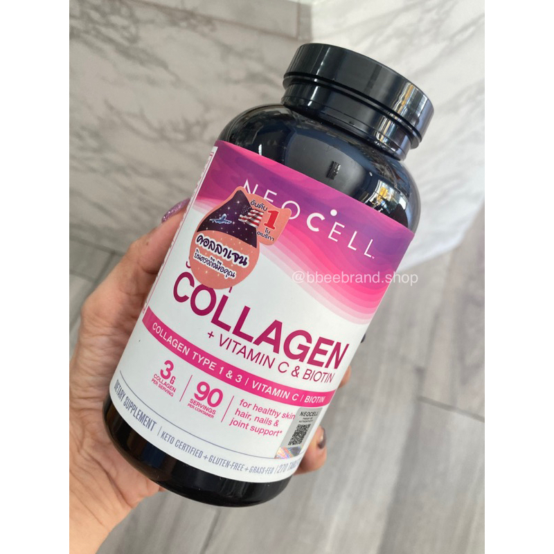 ใหม่-neocell-super-collagen-type1-amp-3-vitamin-c-amp-biotin-270-tablets-คอลลาเจน-ดูแลผิวพรรณ-สวยเนียนใส