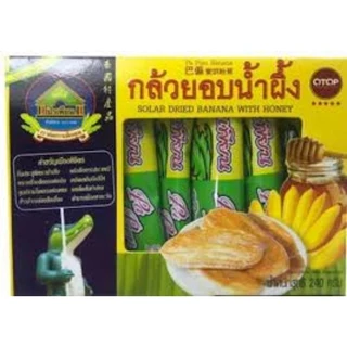 กล้วยตากอบน้ำผึ้ง ป้าเพียน OTOP พิจิตร คัดจากกล้วยพันธุ์ดี สะอาด หวาน หอม อร่อย ผลิตใหม่ ขนาด 240 กรัม photo