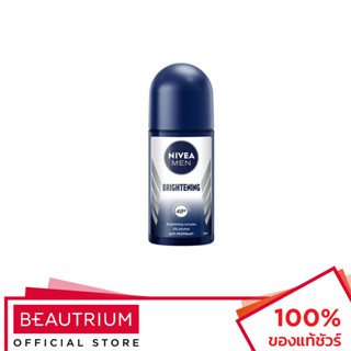 NIVEA Men Brightening Roll On โรลออนระงับกลิ่นกาย 50ml