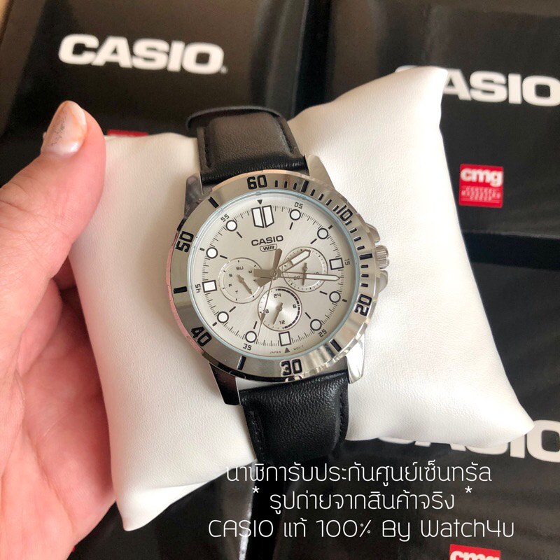 นาฬิกา-casio-ของแท้-cmg-ประกันศูนย์เซ็นทรัล-รุ่น-mtp-vd300l-7e-mtp-vd300l-หน้าปัด-45-มม-ร้านนี้ขายแต่ของแท้