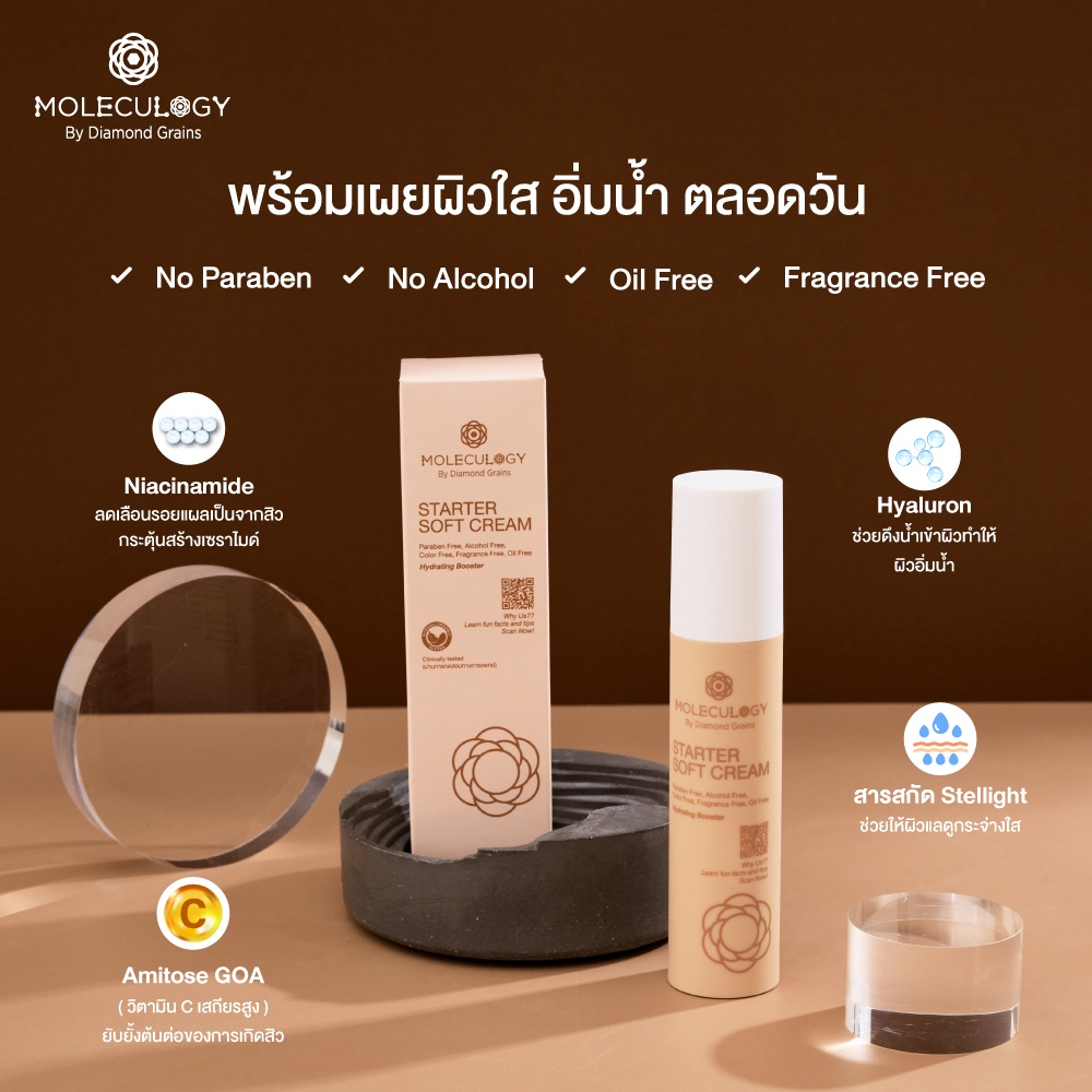 th 11134207 7r990 llyny13rsv0n73