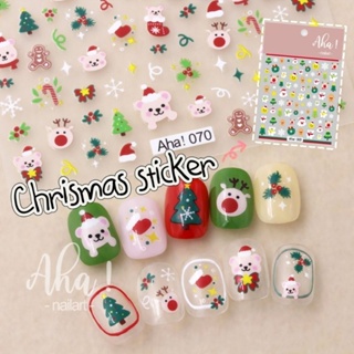 《 Christmas Sticker  》 aha! 2023 สติกเกอร์ติดเล็บคริสมาสต์