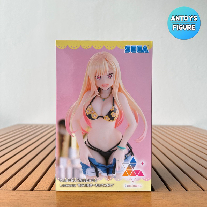 My Dress-Up Darling Figurine Figma Marin Kitagawa ... Max Factory My Dress Up Darling Figurine Figma Marin Kitagawa 14 Cm 4545784015018