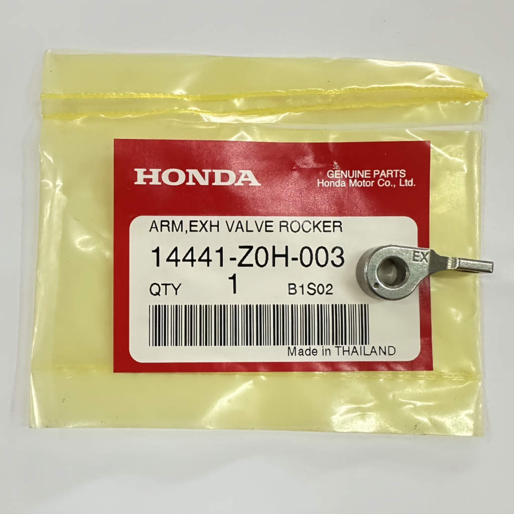 ZD48943 - ($21.50/UNIT) main image 0