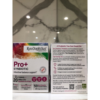 พร้อมส่ง Kyo-Dophilus Pro+ Synbiotic  2 g Prebiotic + 9 Strain 20 Billion CFU - Guaranteed Live at Expiry 50เม็ดเคี้ยว