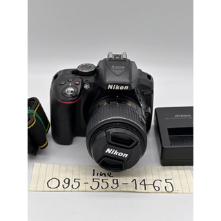 กล้อง Nikon D5300 พร้อมอุปกรณ์ wifi ชัตเตอร์ 2 หมื่น จอพลิกได้