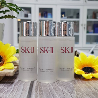 ราคาต่อ 1ชิ้น  SK-II Facial Treatment Clear Lotion 30ml ผลิต 03-06/2022  โทนเนอร์โลชั่นปรับผิว