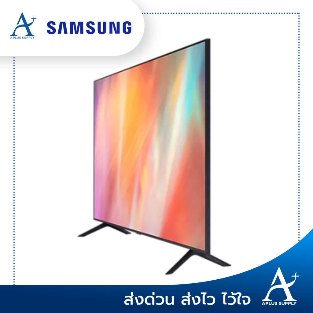 samsung-smart-tv-uhd-4k-55-นิ้ว-รุ่น-ua55au7002kxxt-ประกันศูนย์-1-ปี