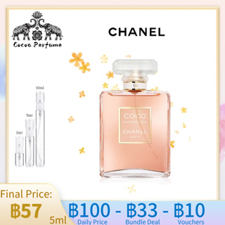 【 ✈️สปอตของแท้💯】Chanel Coco Mademoiselle Spray EDP 5ml / 10ml