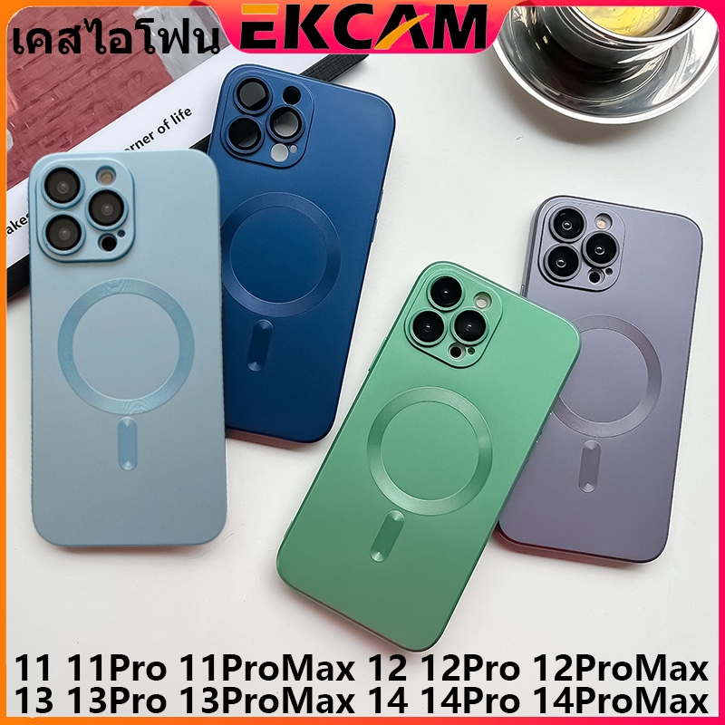 ekcam-เคส-phone-case-for-14-13-12-11pro-promax-pro-max-เคสไอโฟนสีพื้น-เคสสีพื้น-เเคสไอโหนในประเทศไทย-เคสไอโฟนสีเขียว