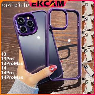 🇹🇭Ekcam เคสไอโฟน Case เคสขอบนิ่มหลังใสแข็ง เคสกันกระแทก PC+TPU เคสโทรศัพท์ ไอโฟน for 13 13Pro 13ProMax 14 14Pro 14ProMax