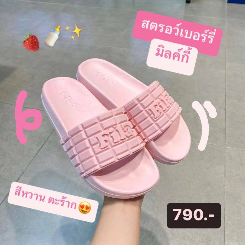 size-38-39-41-เหมาะกับหน้าฝน-ลุยน้ำได้สบายๆ-รุ่นใหม่ล่าสุด-ราคาป้าย-790-fila-choco-รองเท้าแตะผู้หญิง