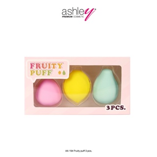 ฟองน้ำแต่งหน้า AA-194 Ashley Fruity Puff เนียนสวยแบบมืออาชีพ