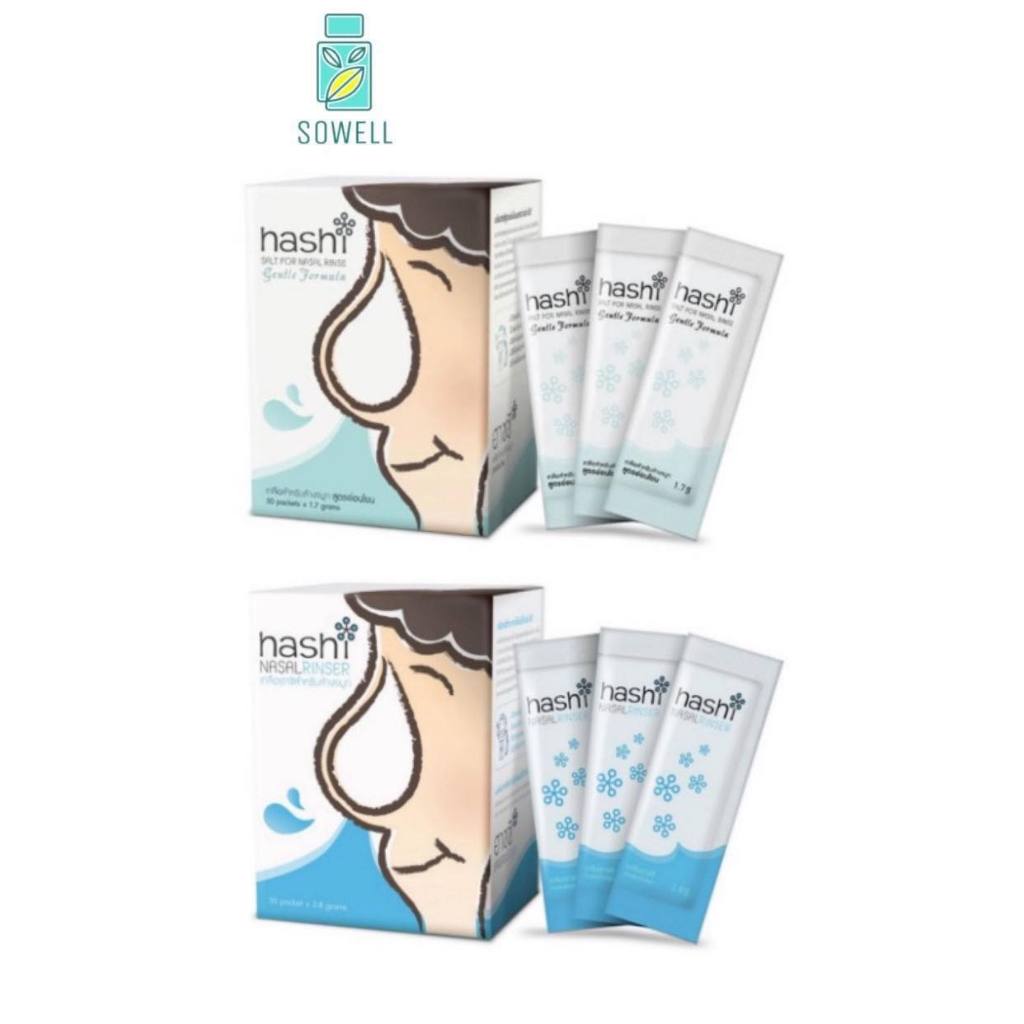ฮาชชิ พลัส Hashi Plus อุปกรณ์ล้างจมูก พร้อมเกลือ 15 ซอง | Shopee Thailand