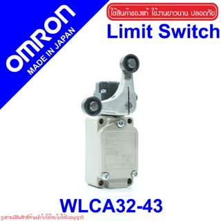 WLCA32-43 OMRON WLCA32-43 LIMIT SWITCH WLCA32-43