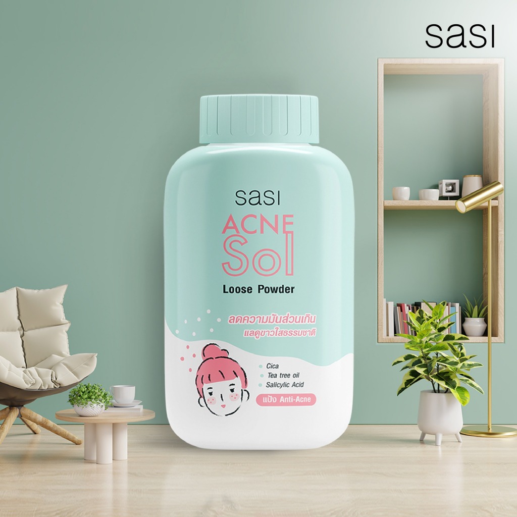 (50g) sasi Acne Sol Loose Powder ศศิ แป้งฝุ่น แอคเน่ โซล ลูส พาวเดอร์ ...