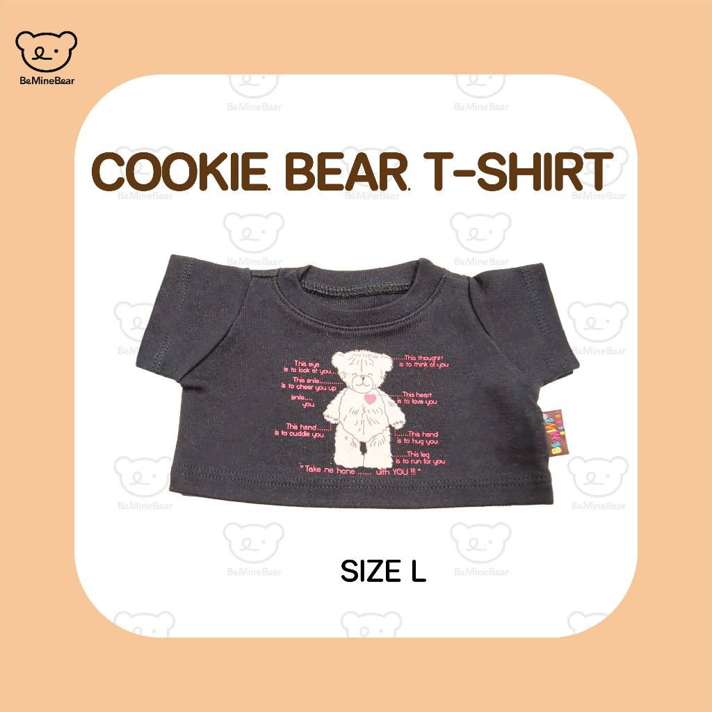 t-shirt-เสื้อยืดหมี-cookie-bear-size-l