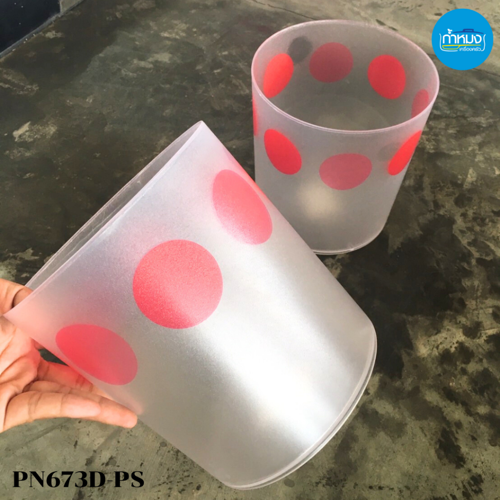 PN673D-PS ถังใส่ของในห้องน้ำอเนกประสงค์ พลาสติกสีขาวขุ่นลายจุดสีชมพู ...