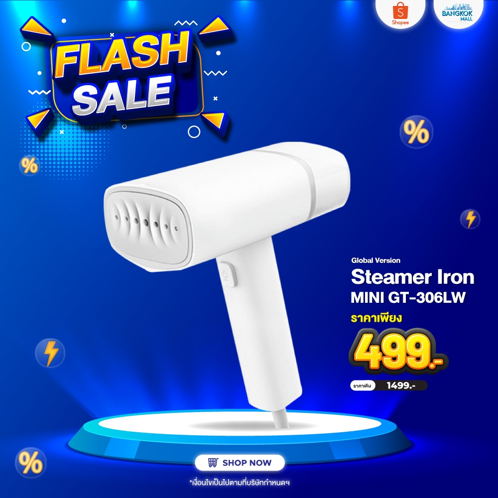 เครื่องรีดผ้าไอน้ำ-xiaomi-zanjia-portable-garment-steamer-iron-เตารีดไอน้ำแบบพกพา-เตารีดผ้าไอน้ำ-เตารีดไอน้ำ