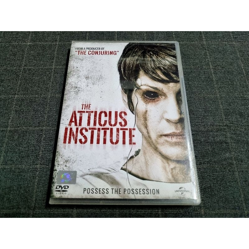 DVD ภาพยนตร์สยองขวัญ "The Atticus Institute / วิญญาณหลอน เฮี้ยนสุดนรก
