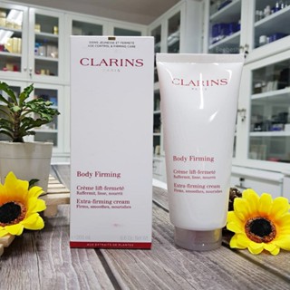 Clarins Body Firming Extra-Firming Cream 200ml ครีมยกกระชับผิวกาย