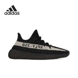 Scarpe adidas yeezy shop boost 350 con brillantini