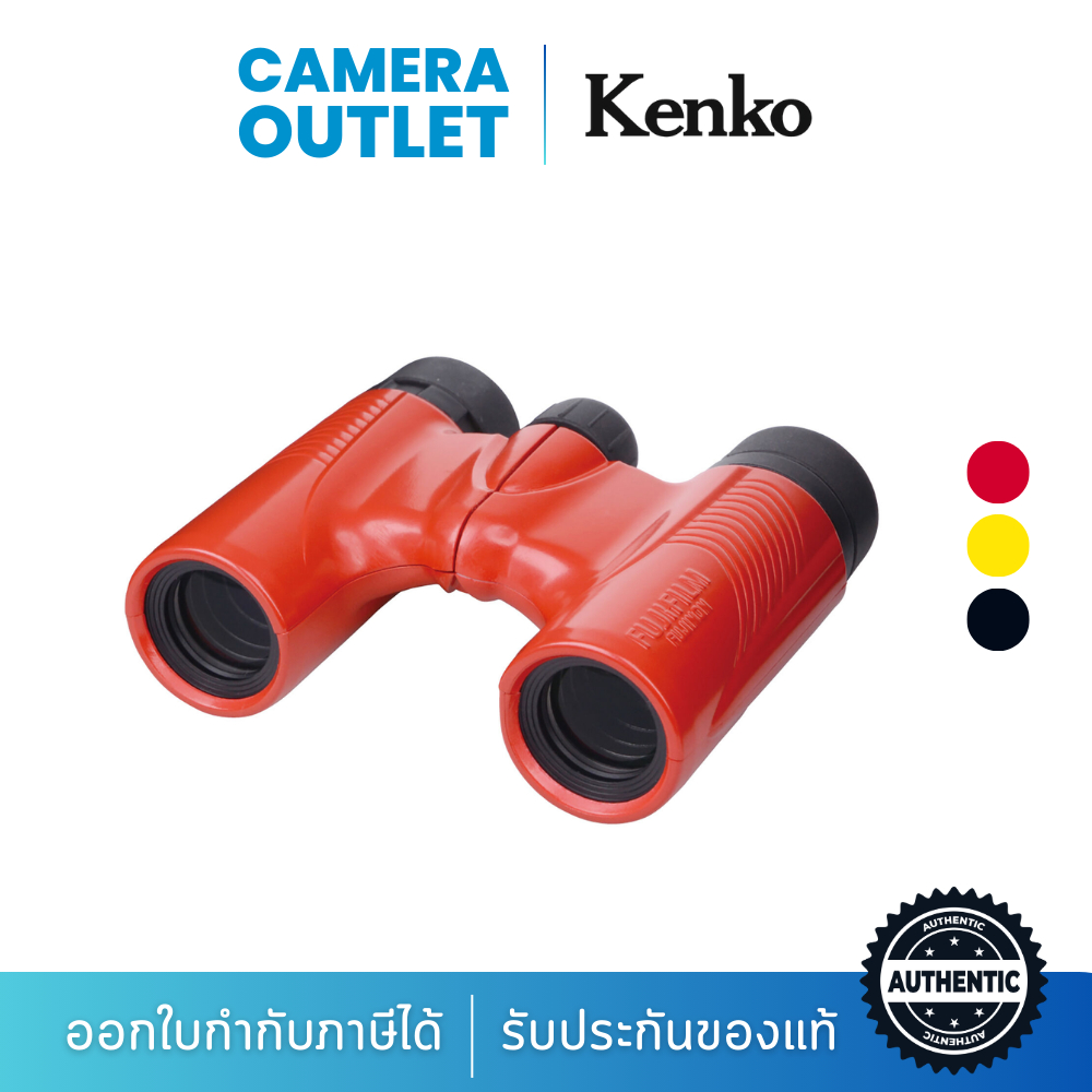 กล้องส่องทางไกล-kenko-fujinon-kf6-x-21h