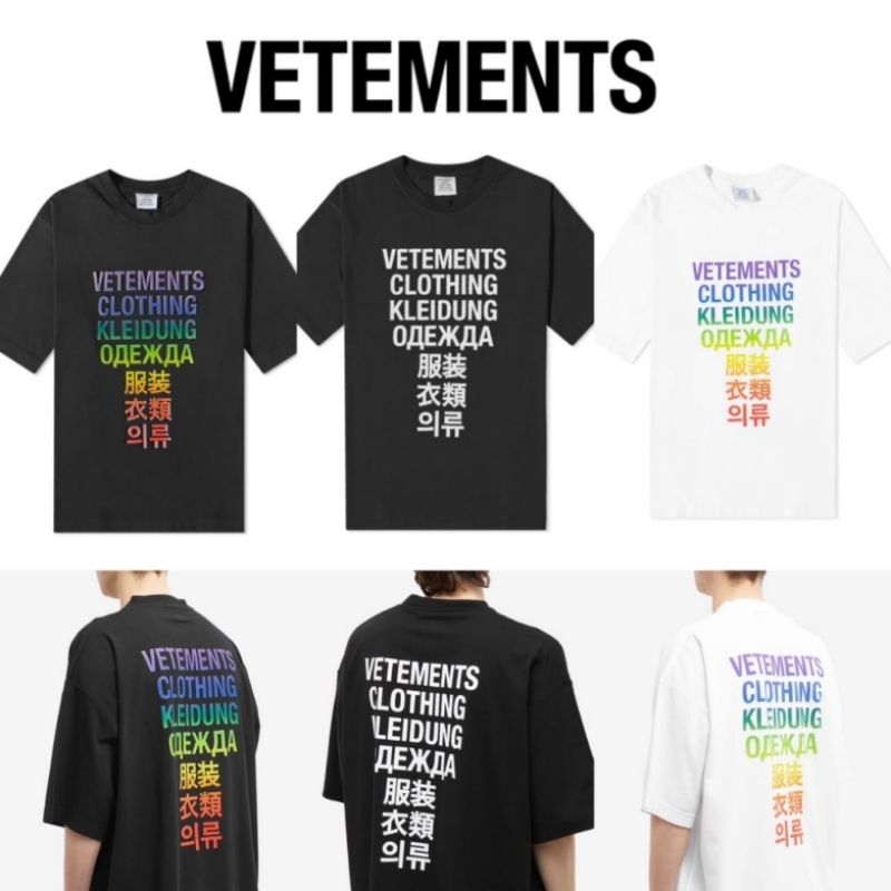 vetements-translation-tee-มือ-1-สินค้าลิขสิทธิ์แท้-100